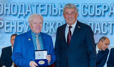 История про законы и про оренбуржцев (часть 5)